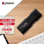 Thumbnail product 20211020