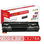 Thumbnail product 20211025