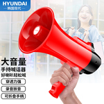 Thumbnail product 20211101