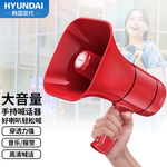 Thumbnail product 20211101