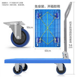 Thumbnail product 20211103