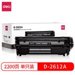 Thumbnail product 20211103