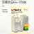 Mini product 20211104