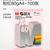 Mini product 20211104