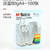 Mini product 20211104
