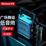 Thumbnail product 20211104