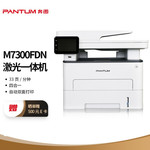 Thumbnail product 20211108