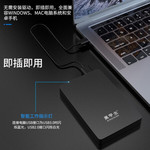 Thumbnail product 20211115