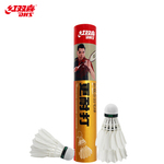 Thumbnail product 20211124
