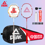 Thumbnail product 20211124