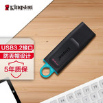 Thumbnail product 20211125