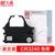 Mini product 20220322