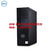 Mini product 20220415
