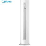 Thumbnail product 20220424