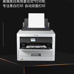 Thumbnail product 20220601