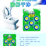 Thumbnail product 20220621