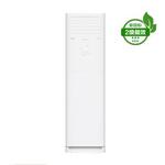 Thumbnail product 20220706
