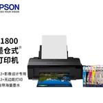 Thumbnail product 20220824