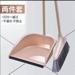 Thumbnail product 20220913