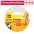 Mini product 20221025