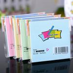 Thumbnail product 20221116