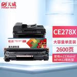 Thumbnail product 20221116