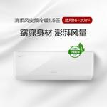 Thumbnail product 20221212