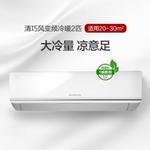 Thumbnail product 20230117