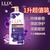 Mini product 20230216
