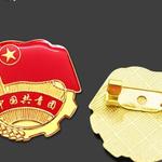 Thumbnail product 20230228