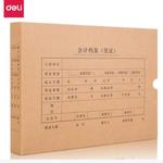 Thumbnail product 20230303