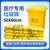 Mini product 20230308