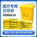 Thumbnail product 20230308