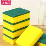 Thumbnail product 20230310