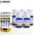 Mini product 20230314