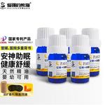 Thumbnail product 20230314