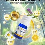 Thumbnail product 20230314