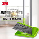 Thumbnail product 20230316