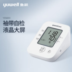 Thumbnail product 20230426