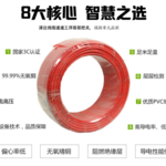 Thumbnail product 20230519