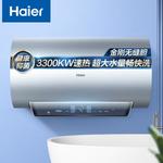Thumbnail product 20230815
