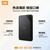 Mini product 20231117