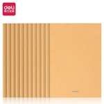Thumbnail product 20231123