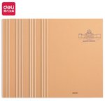 Thumbnail product 20231123