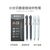 Mini product 20231123