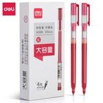 Thumbnail product 20231124