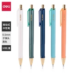 Thumbnail product 20231124