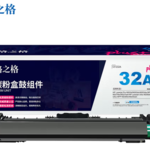 Thumbnail product 20240304