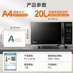 Thumbnail product 20240328