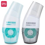 Thumbnail product 20240425